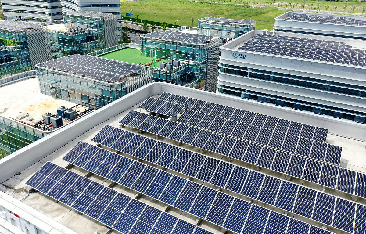 2025年分布式能源行业深度分析:现状剖析、前景展望与未来趋势(图1)