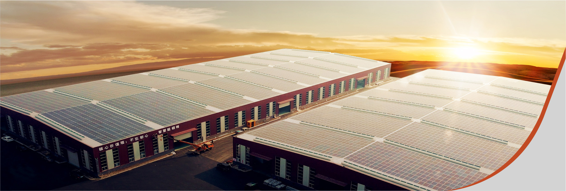 热议靠谱的太阳能发电工厂价格和服务哪个更重要(图1)