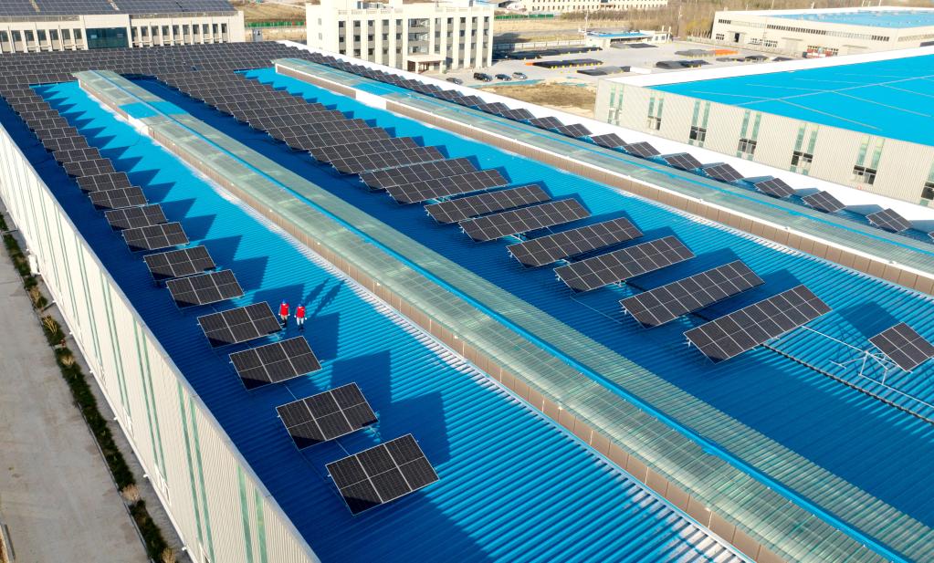 浙江上虞：绿色能源跑出加速度(图1)