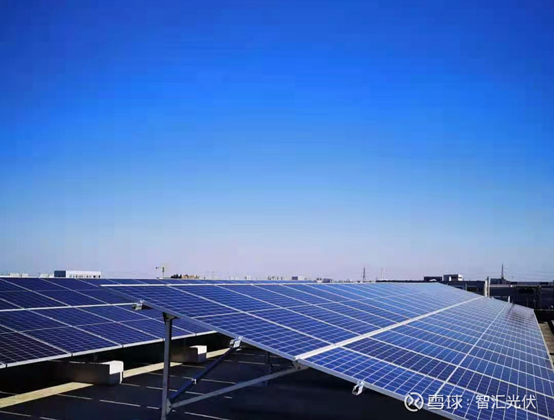 什么是分布式光伏系统?又为什么需要这个系统?(图1)